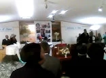 Apostolic Pentecostal Assembly