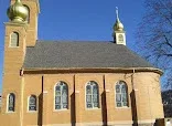 Apostolic Temple