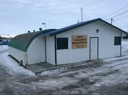 Bethel Independent Baptist Church