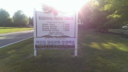 Fruit of the Light Korean Baptist Church