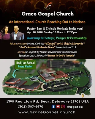 Grace Gospel Church