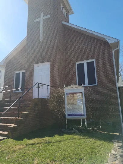 Greater Allen AME Church