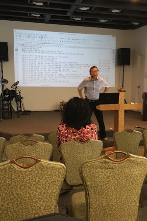 Hawaii China Mission Church 華夏使命教會