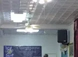 Heavenly Hall Full Gospel Church,