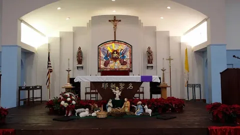 Holy Name of Jesus Chinese Catholic Mission