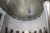 Holy Name of Jesus Church