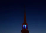 Mt. Pleasant Missionary Baptist Church