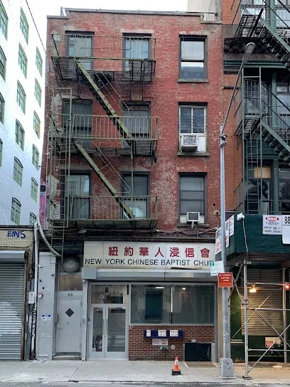 New York Chinese Baptist Church