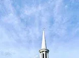 Rock of Refuge Church