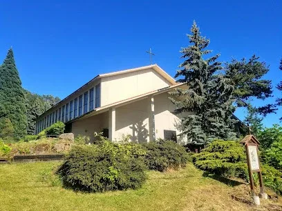 Saint George Catholic Church