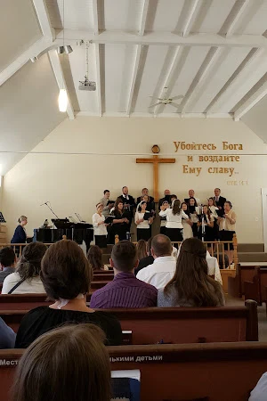 Slavic Baptist Church