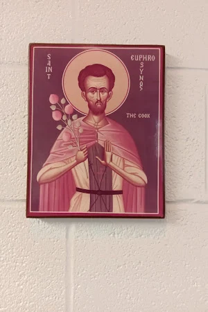 St. Gregory of Nyssa Byzantine Catholic Church