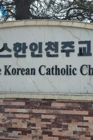 St. Lawrence Korean Catholic Church