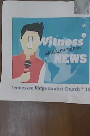 Tennessee Ridge Baptist Church