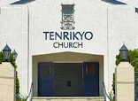 Tenrikyo Hawaii Dendocho