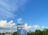 The Church of God at Murfreesboro, Tn.